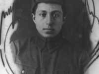 Аракелян Амазасп Карапетович (1920 – 1941)